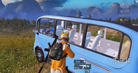 和平精英外挂【豌豆直装V1.0】漏打自瞄 喷子自喵 狙击枪自喵 全枪无死角漏打 追踪扫车打鸟